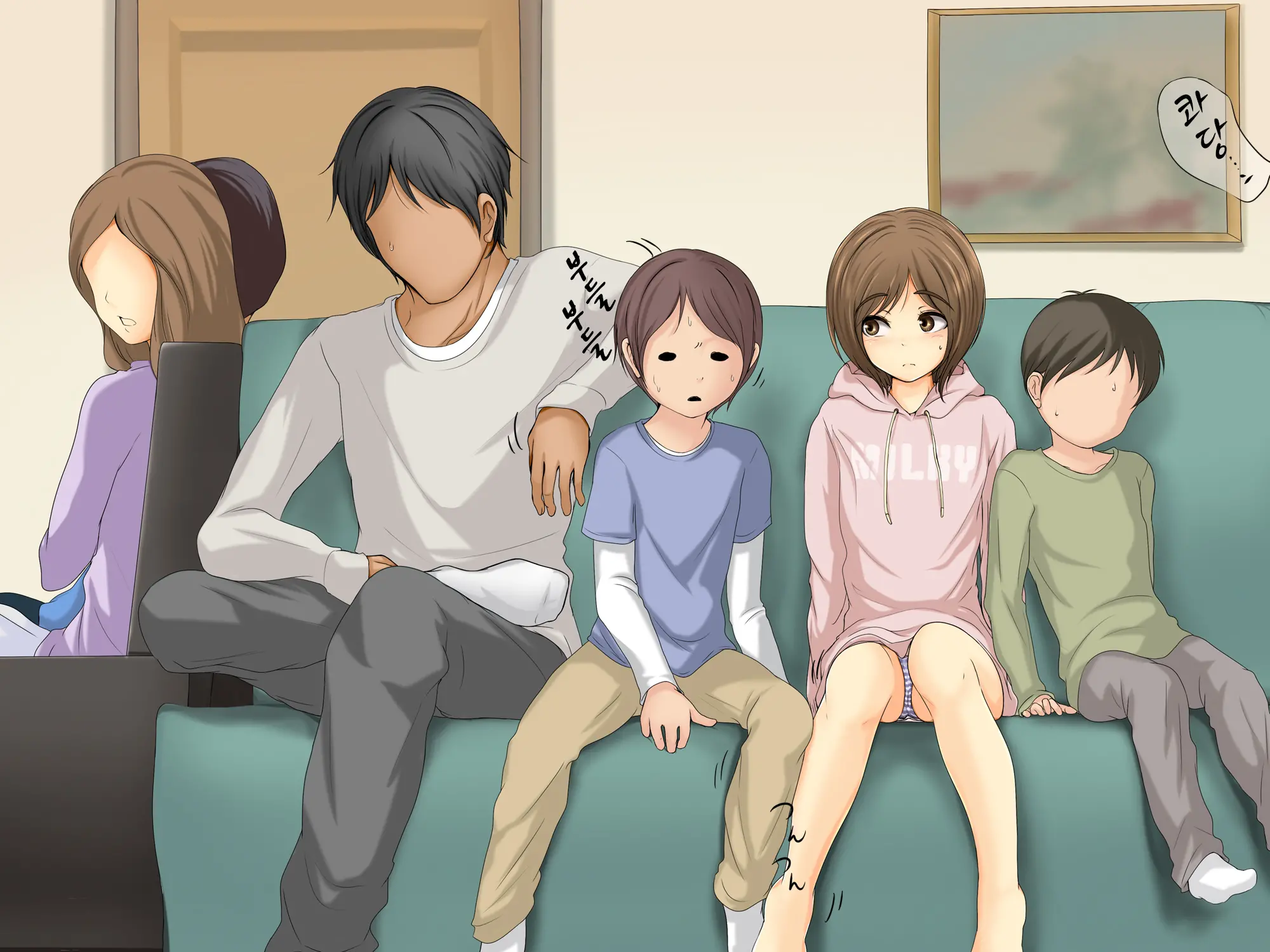 Kareshi To Hatsu Ecchi Shitate No Meikko O Otoshidama De Tsutte Hamemakutta Toshinose 3